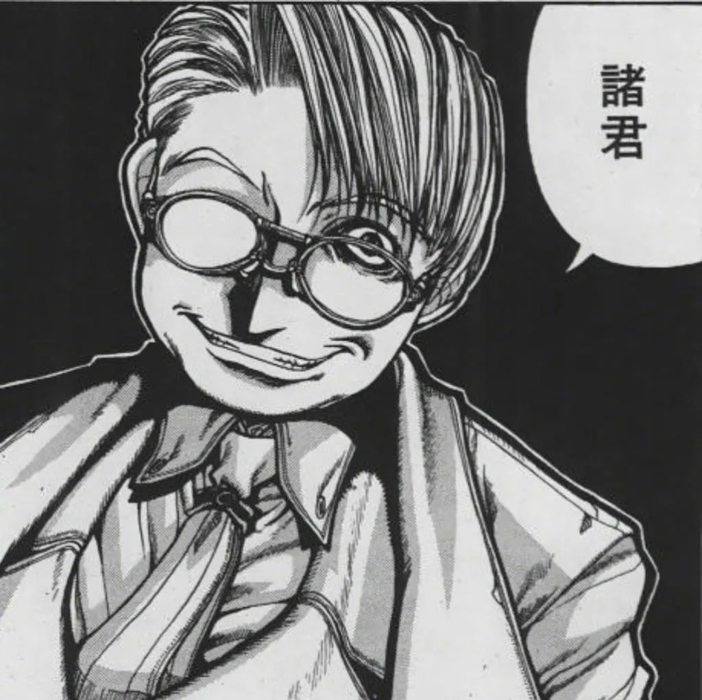 ƽҰ̫Hellsing?˵Ӱԭˣ
