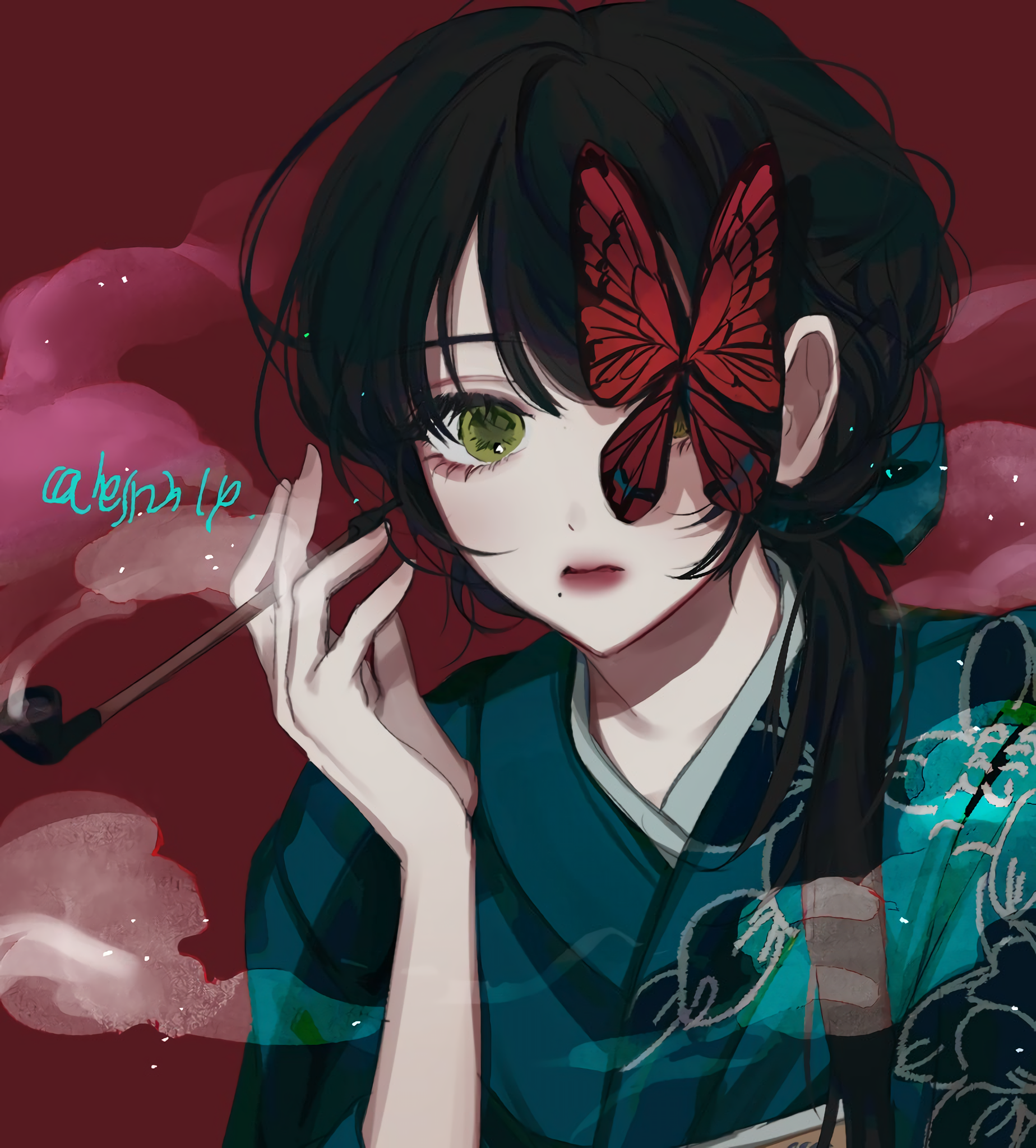 twihes12314