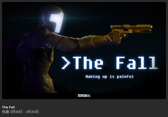 ߴϲһ|Epicϲһ|steamϲһ2033