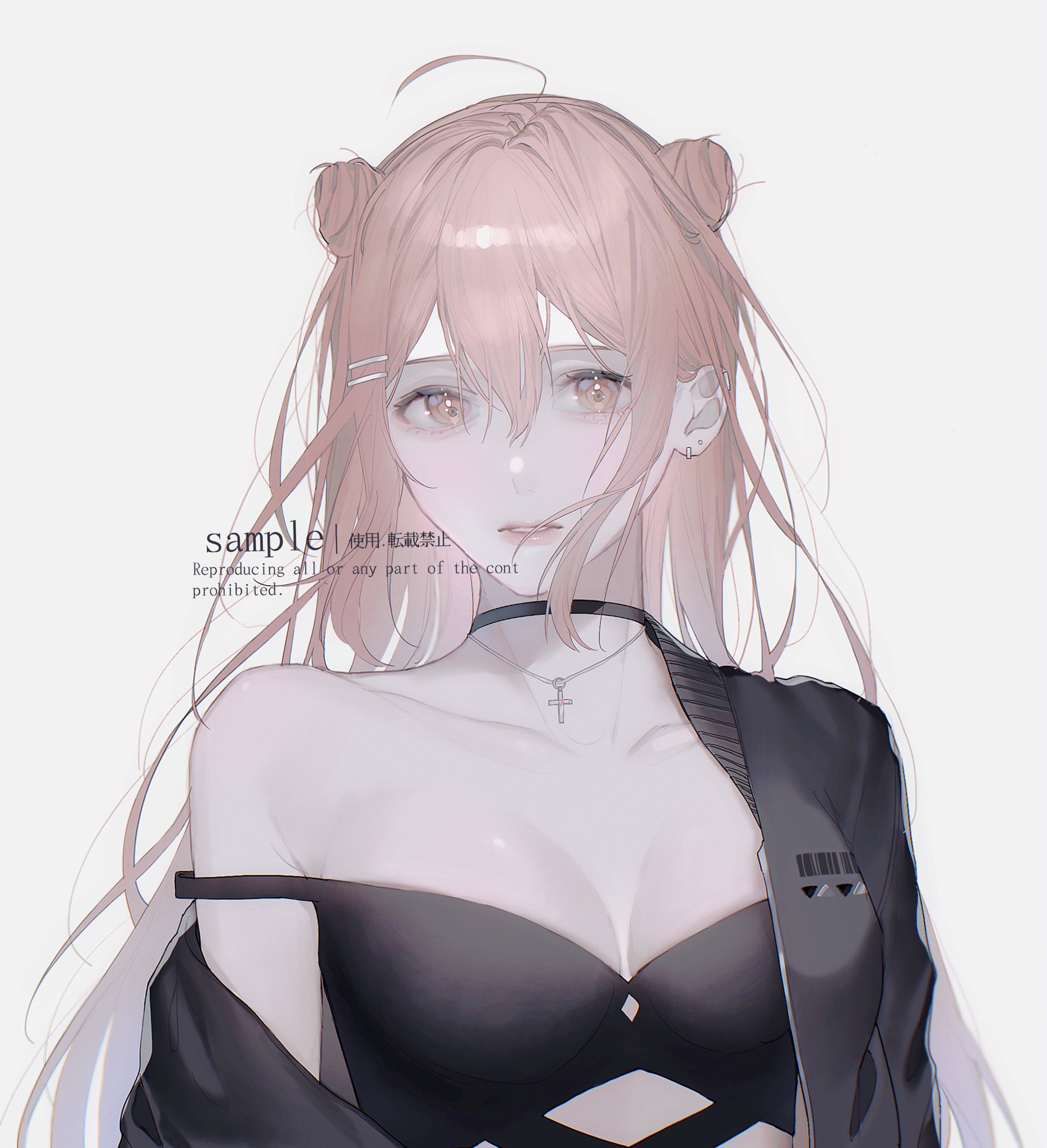 twiplqy_er