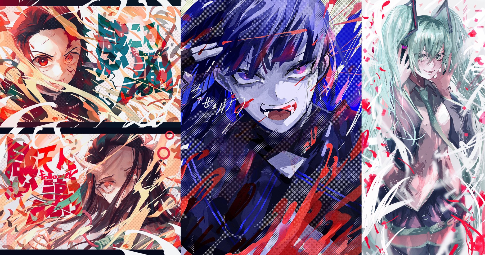 Twi:honmou_320