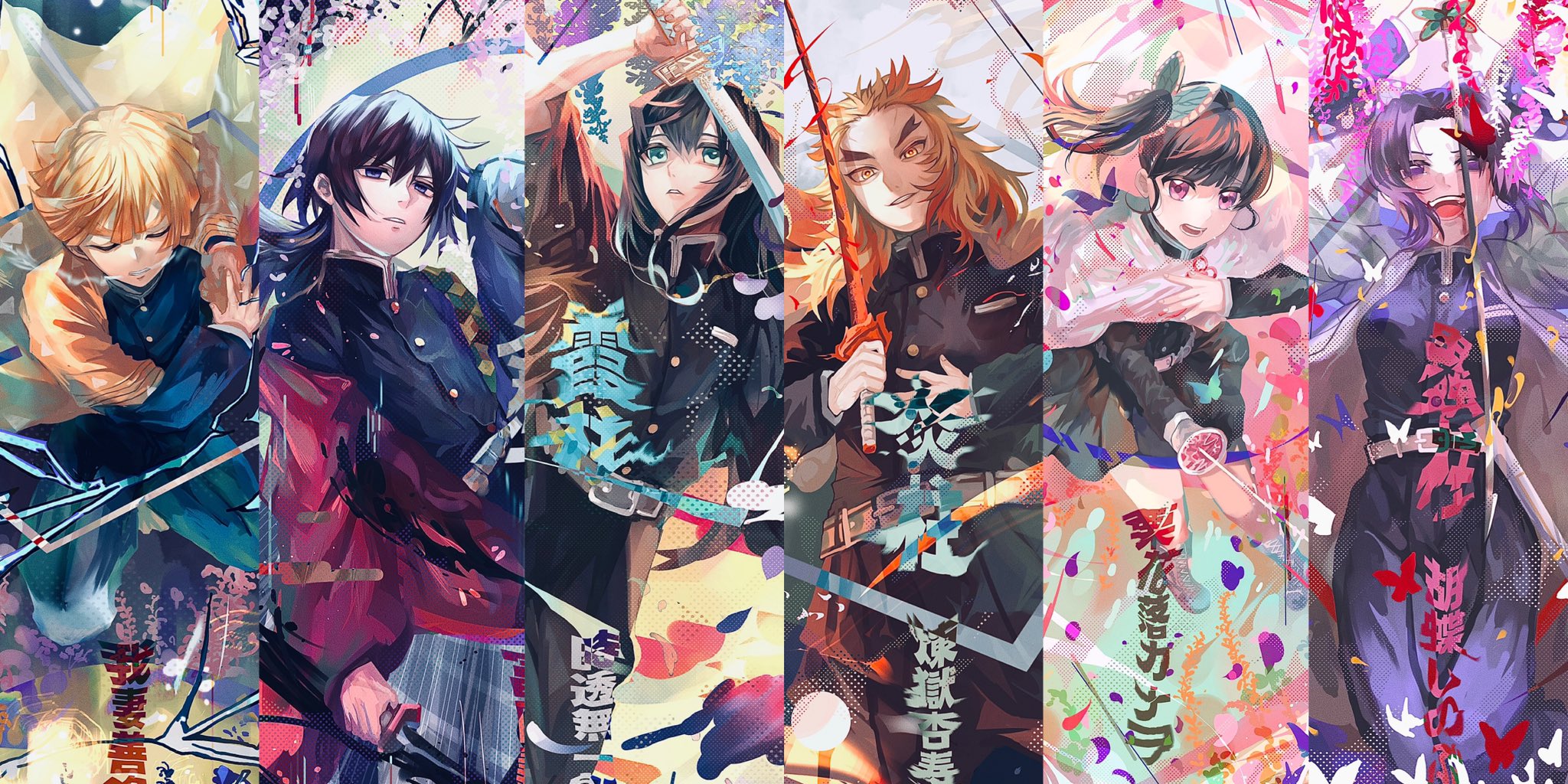 Twi:honmou_320