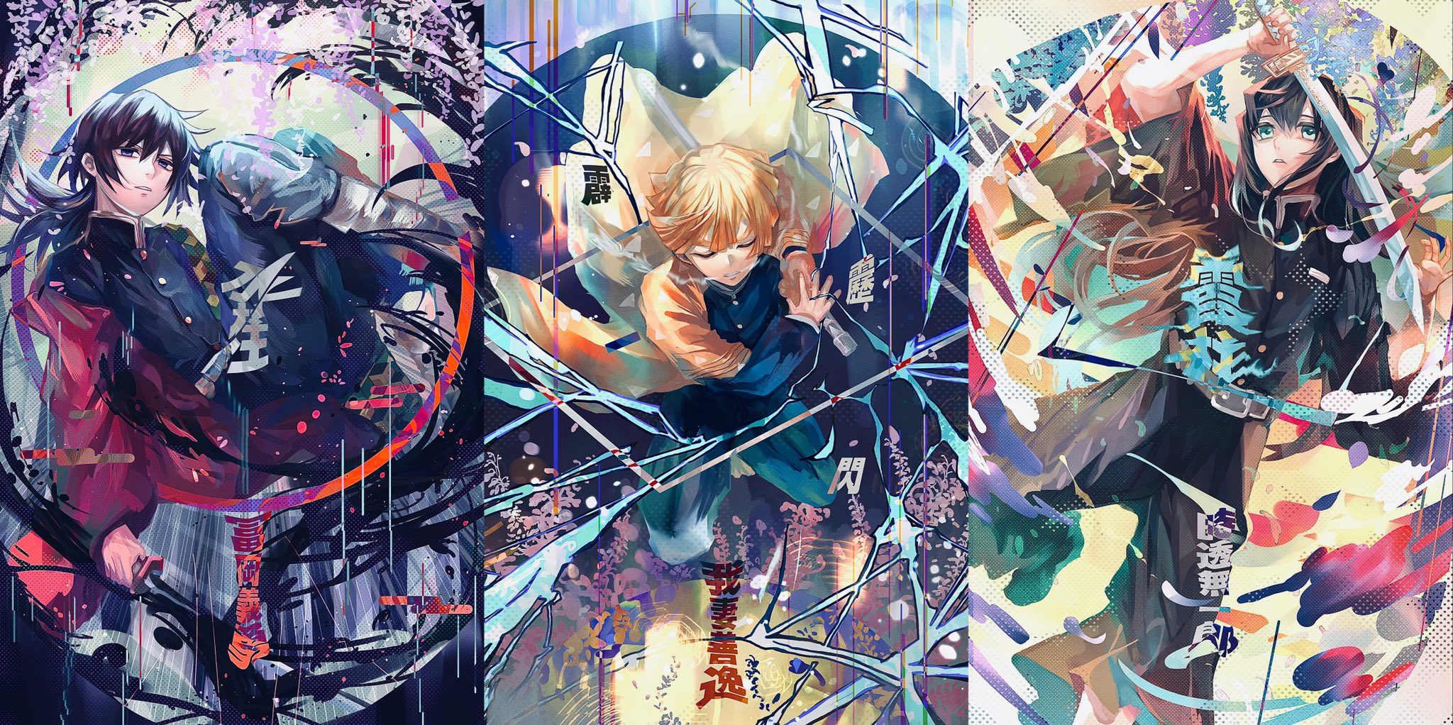 Twi:honmou_320
