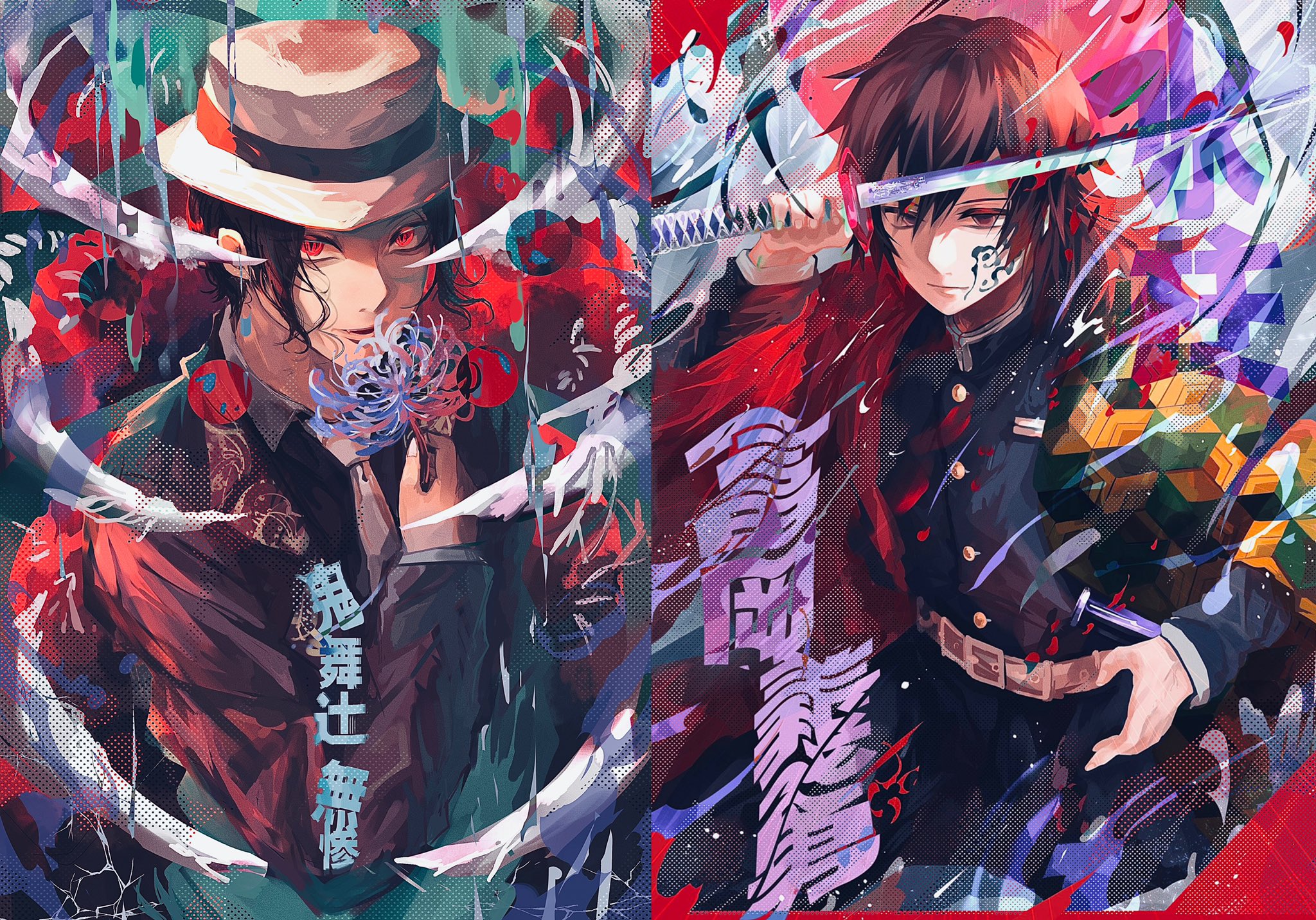 Twi:honmou_320