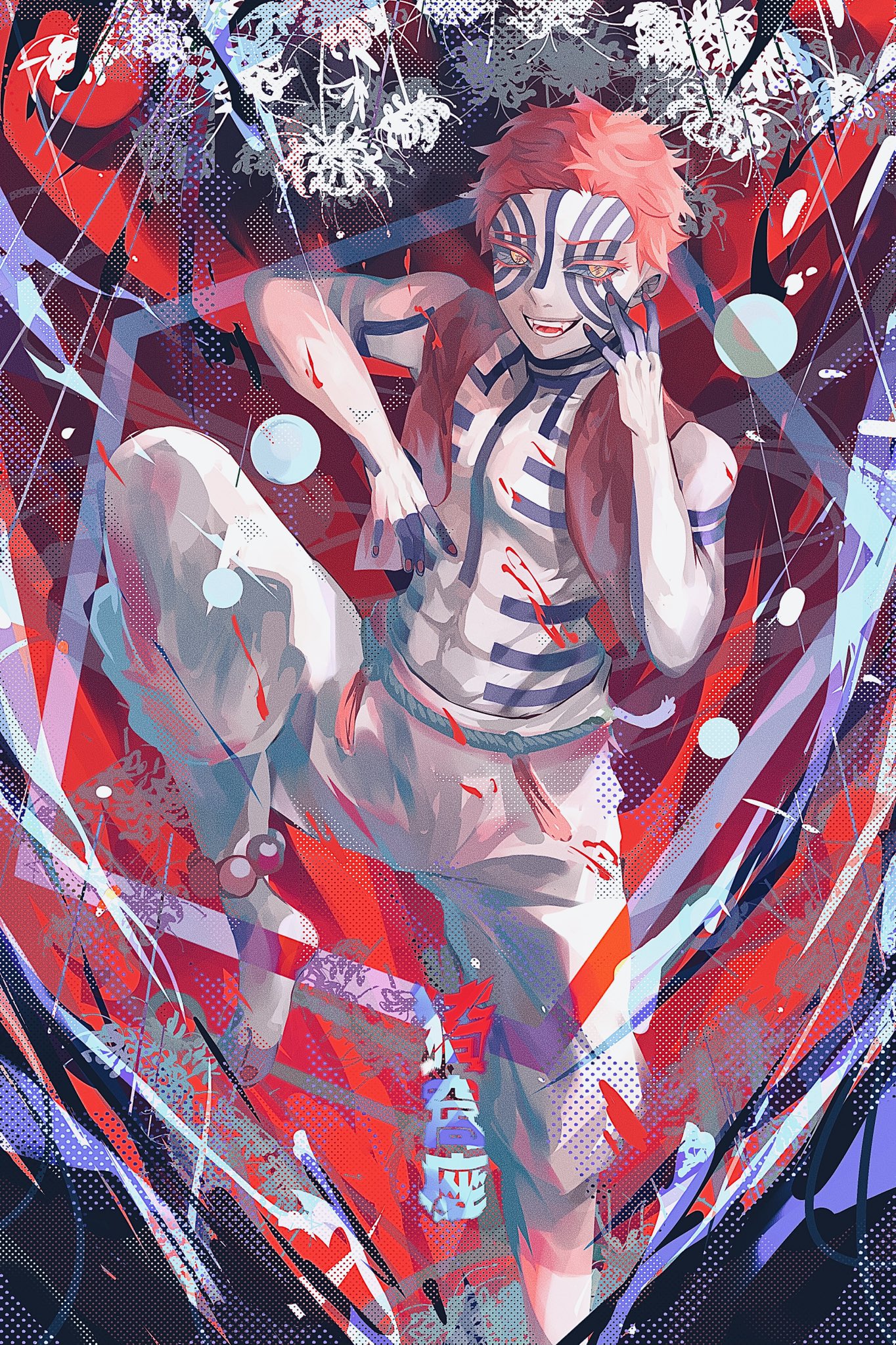 Twi:honmou_320