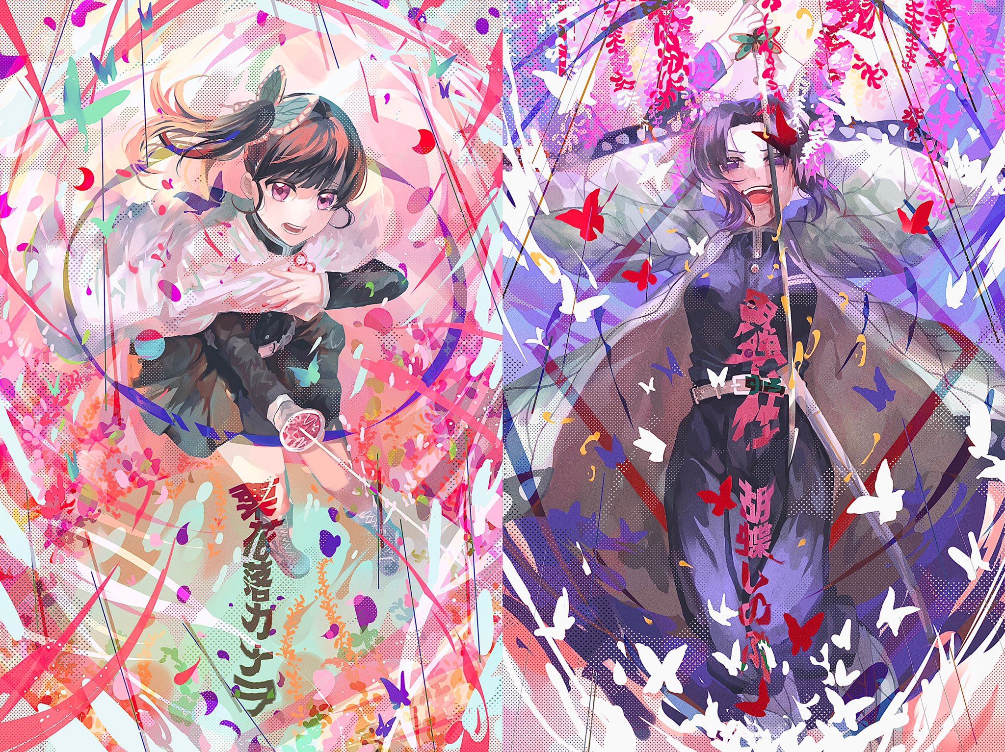 Twi:honmou_320