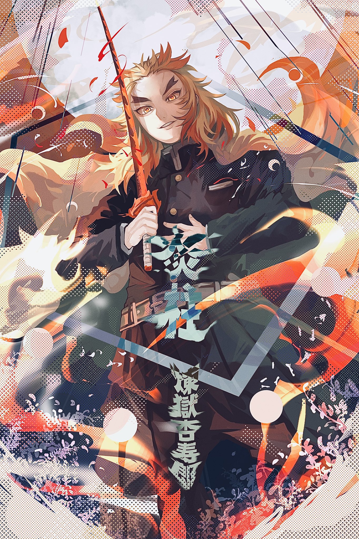 Twi:honmou_320