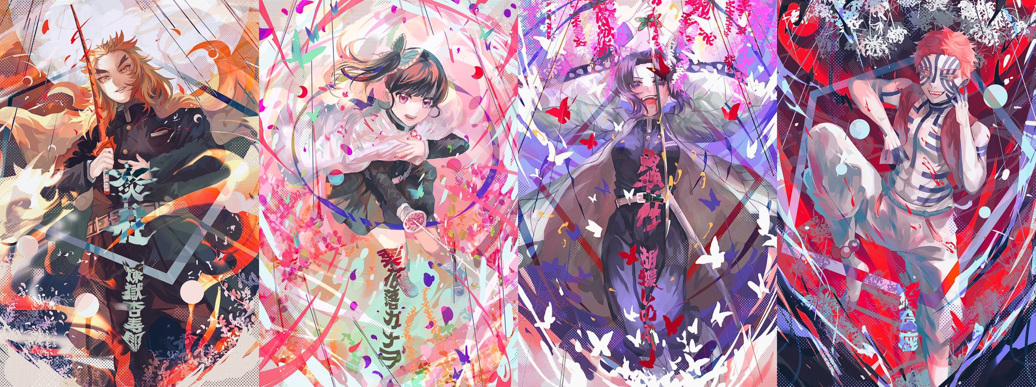 Twi:honmou_320