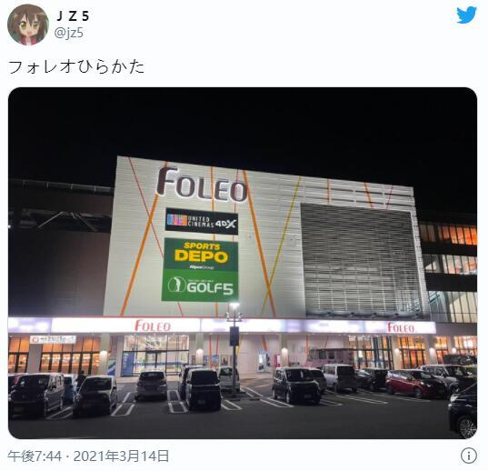 Ȥţ11ѳȫǵóԼEVA糡