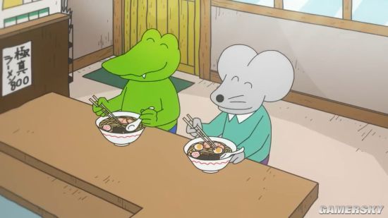 886