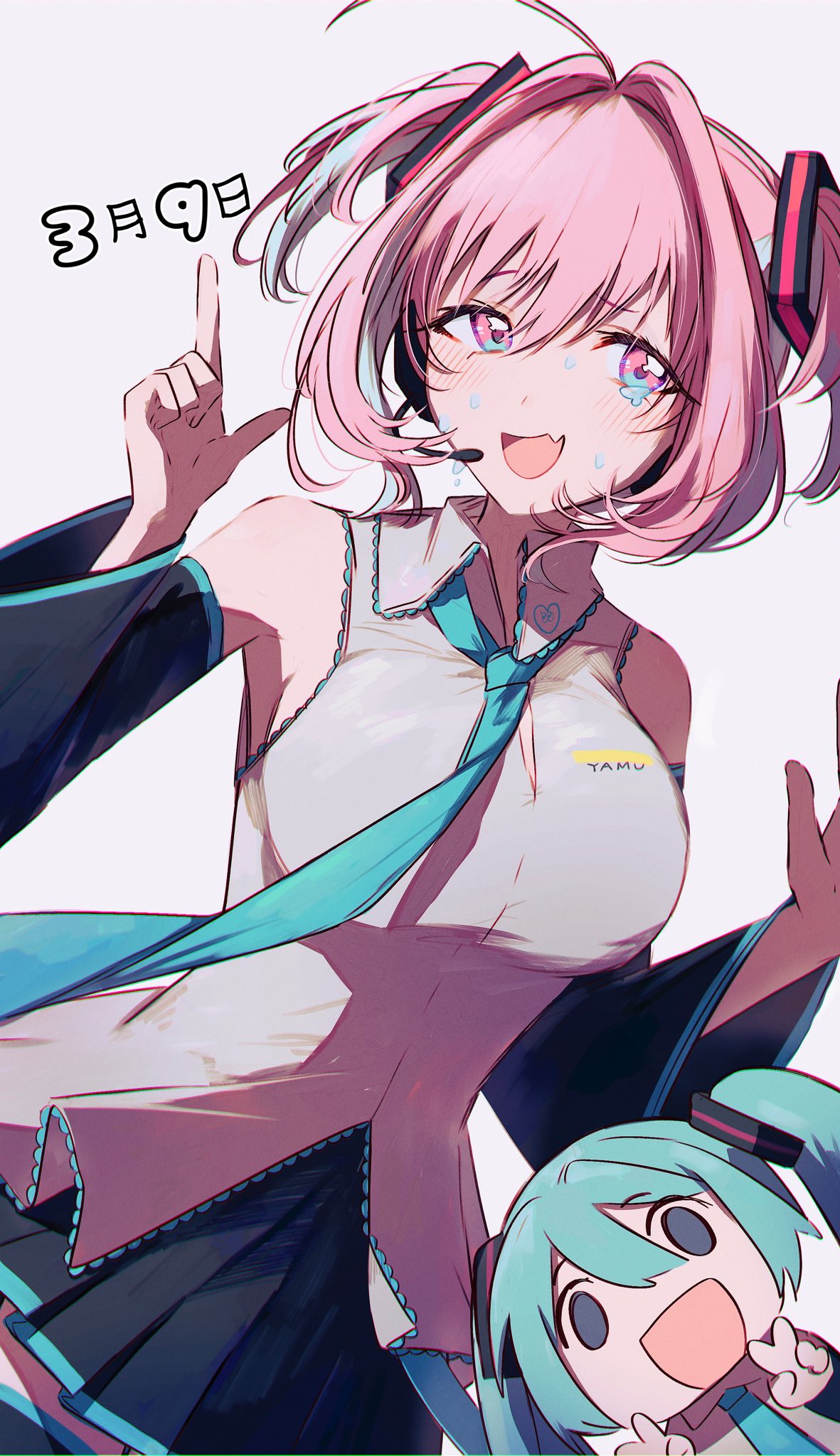 twihamachamu0404