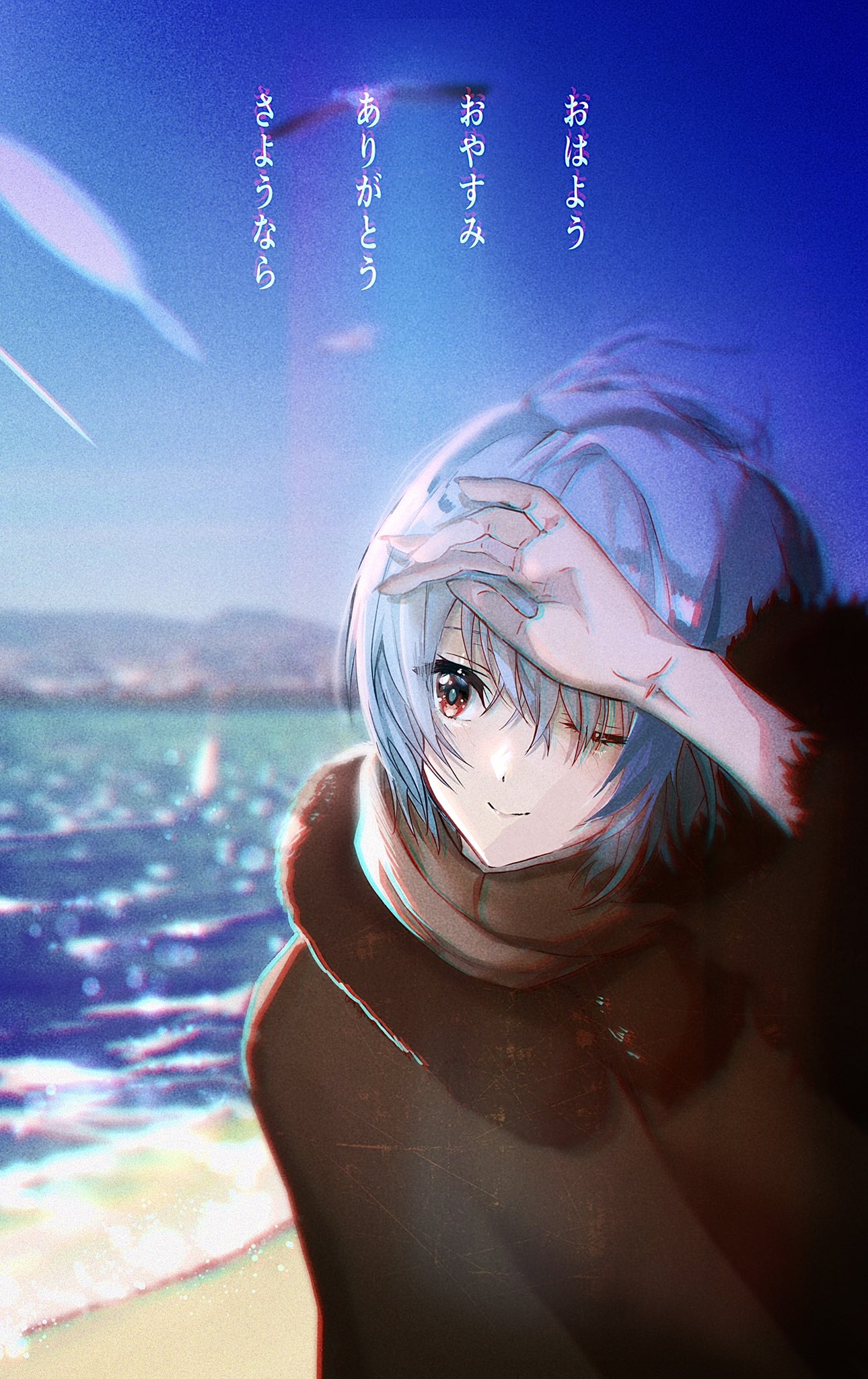 twiXXXverse
