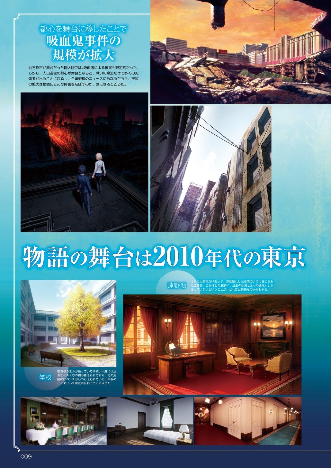 ¼ ư桷ȷ826շۣ½PS4/NSƽ̨