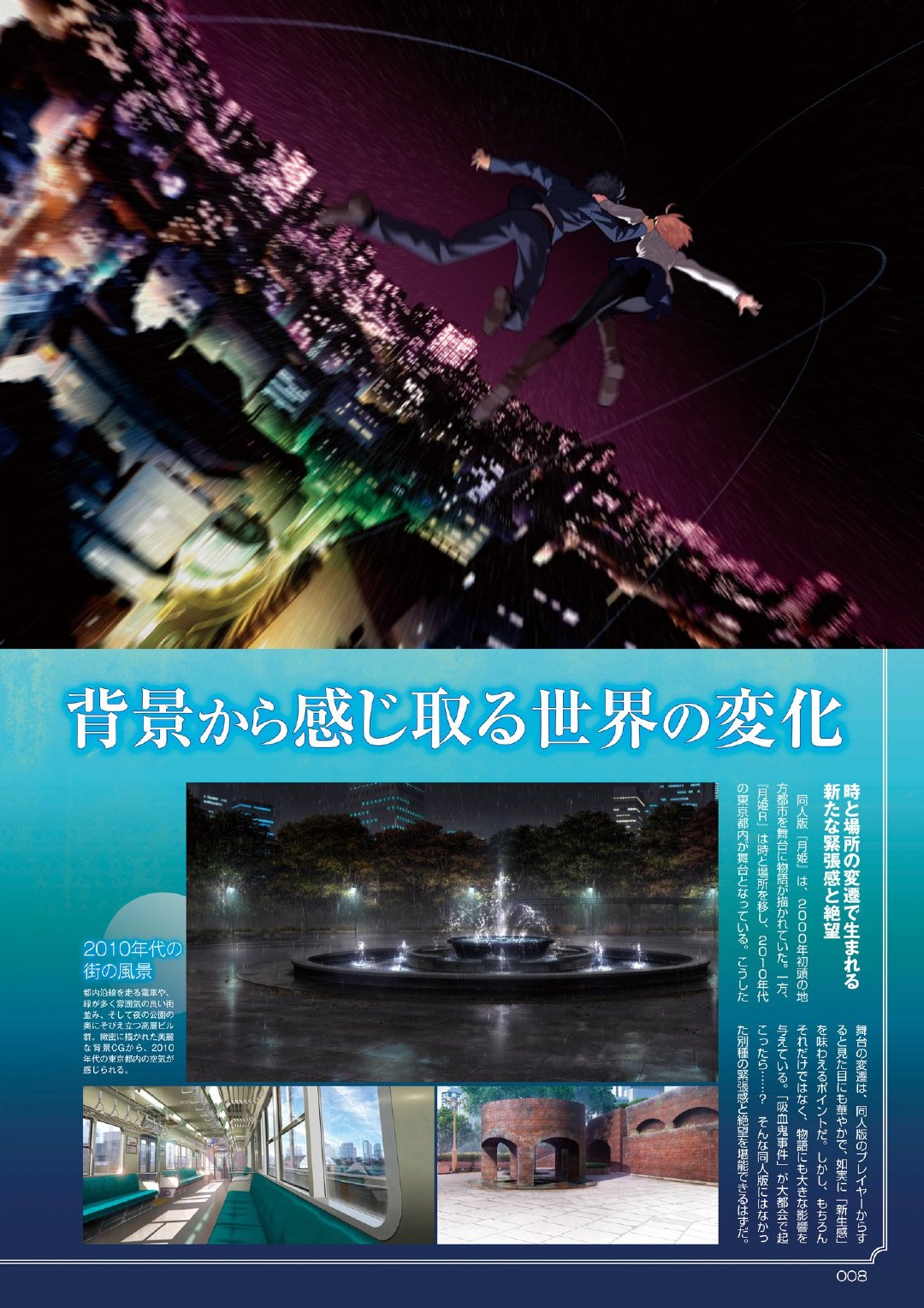 ¼ ư桷ȷ826շۣ½PS4/NSƽ̨