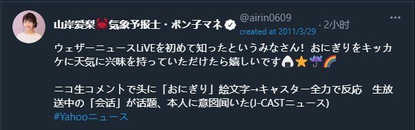 ձŮԤԱɽ桱Ѷ㣬ܷŵĻ̫ɰˣ