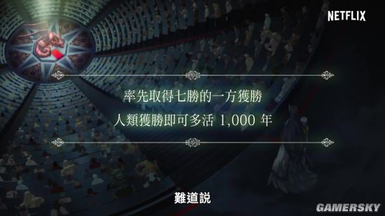 886
