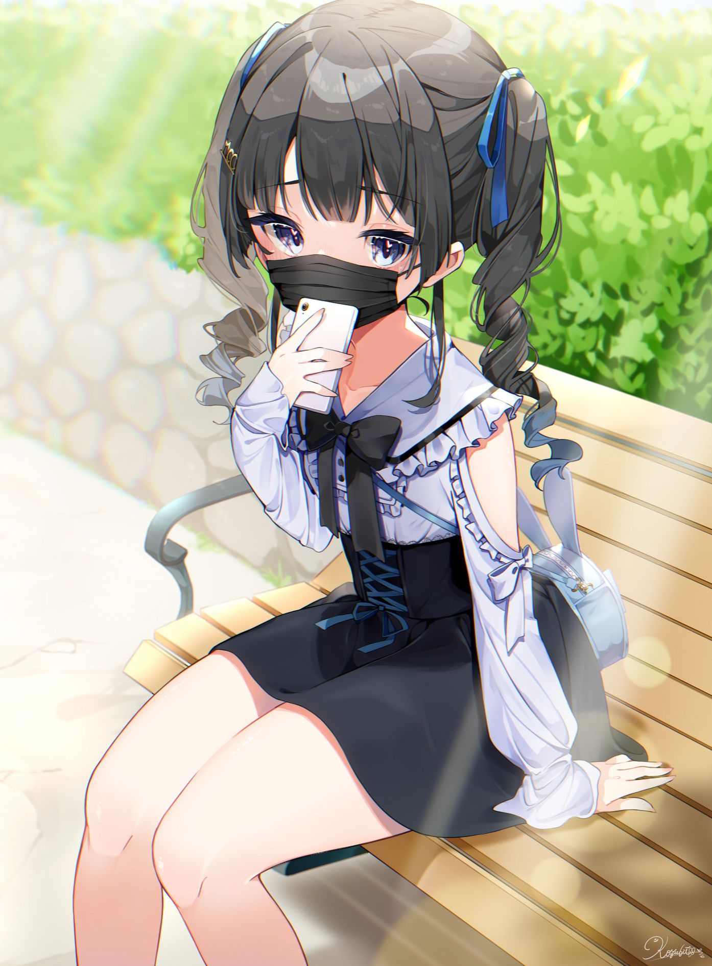 twikoyubita