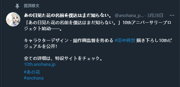 δŻٰ10˶ˡ