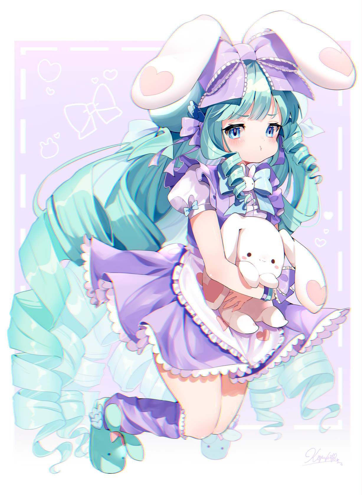 twikoyubita