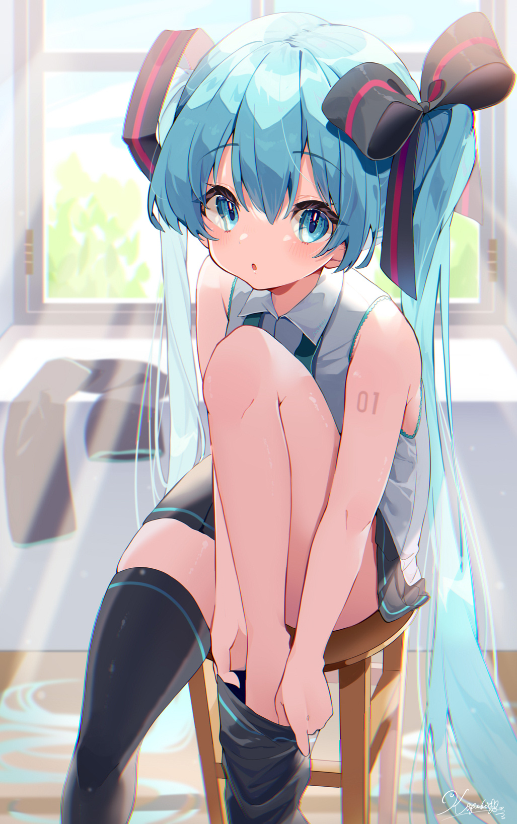 twikoyubita