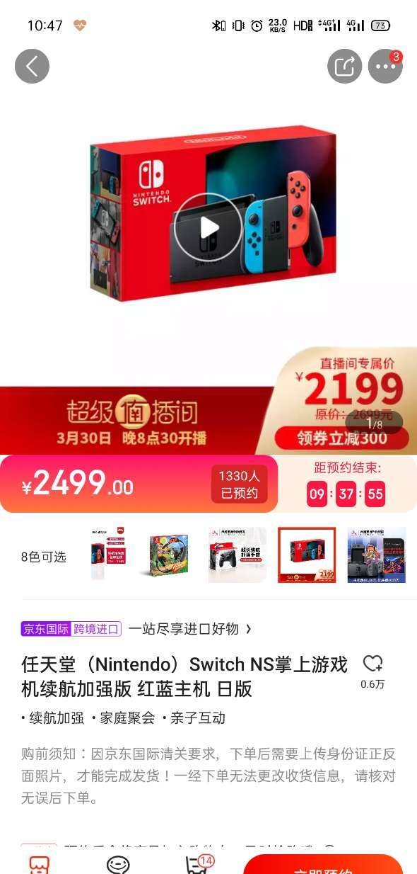 Ա¼PS5/XSX/Switch