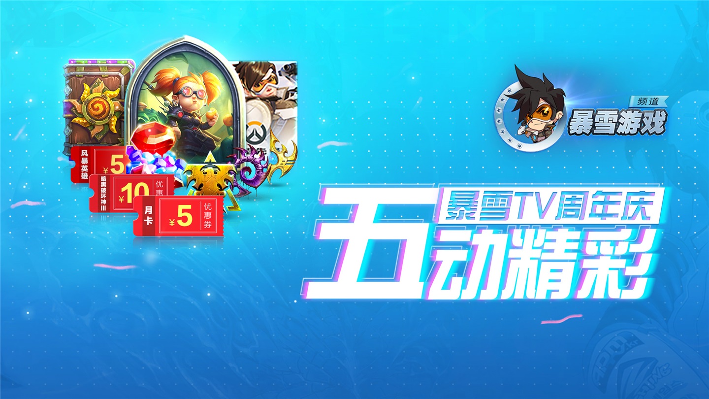ȷ桷ǳֱˣ