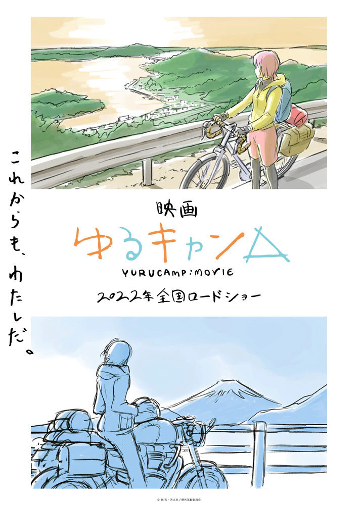 糡桶ҡҷ¶Ӫ2022ӳͼ- ACG17.COM