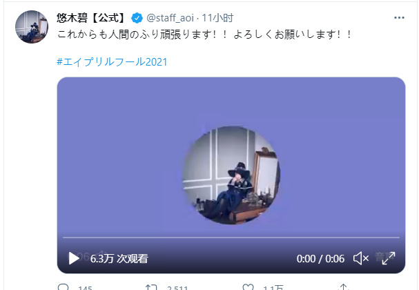 41ȤŶ࣬2021˽Ϣռ- ACG17.COM