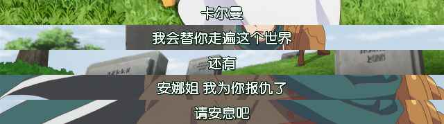 ظʿһᣬǼ5λ󹬽֮·