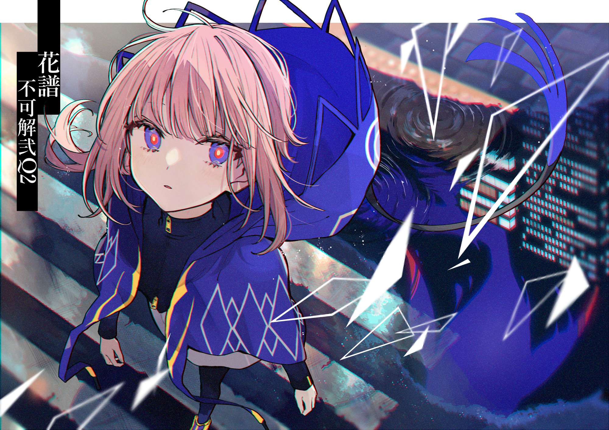 twiakakura1341