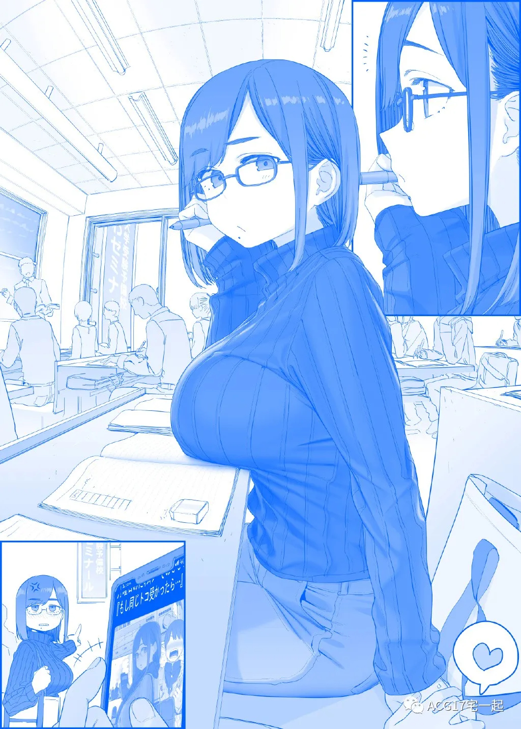 һϡӽĴ쵽- ACG17.COM
