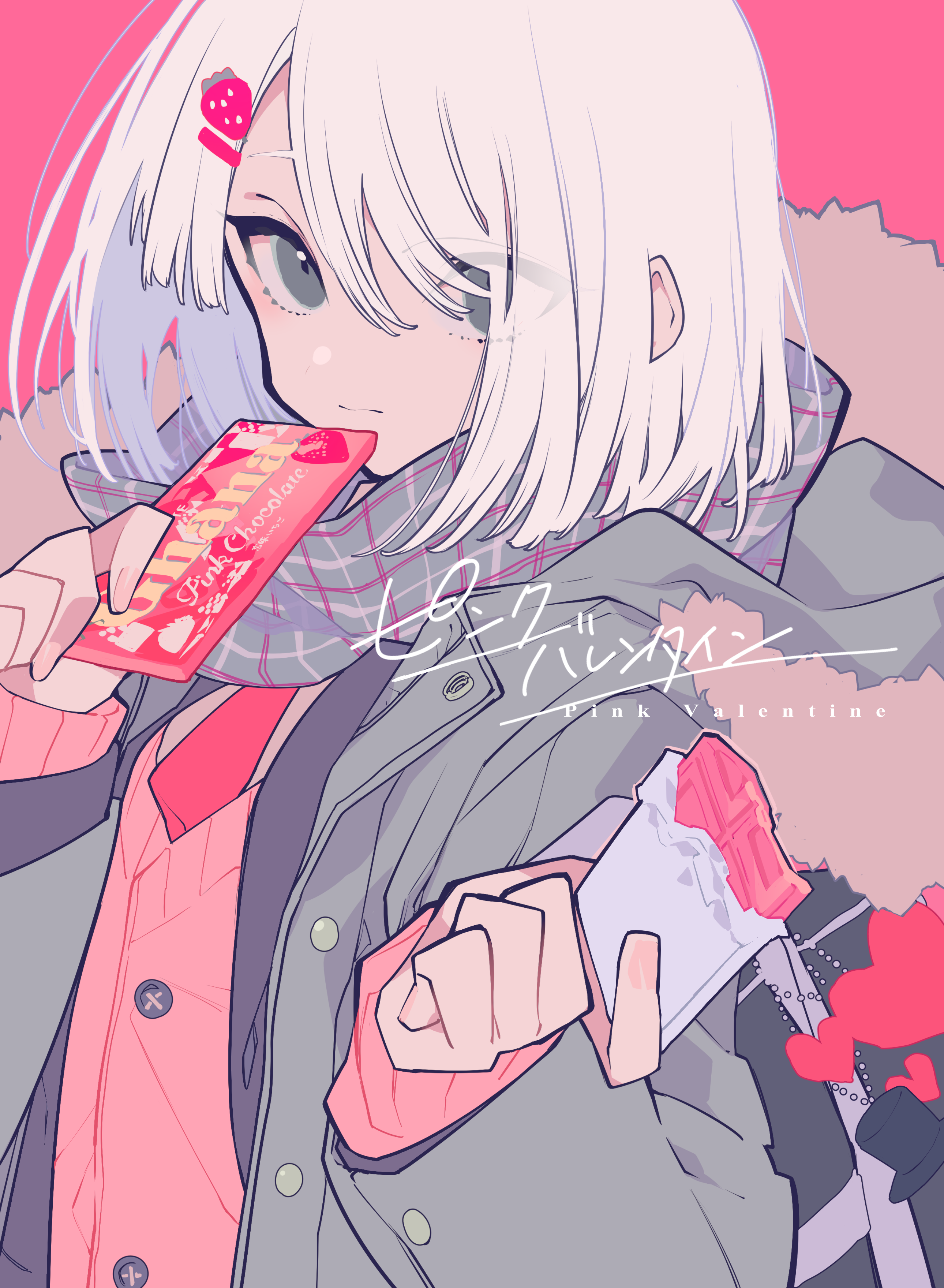 twikey_999