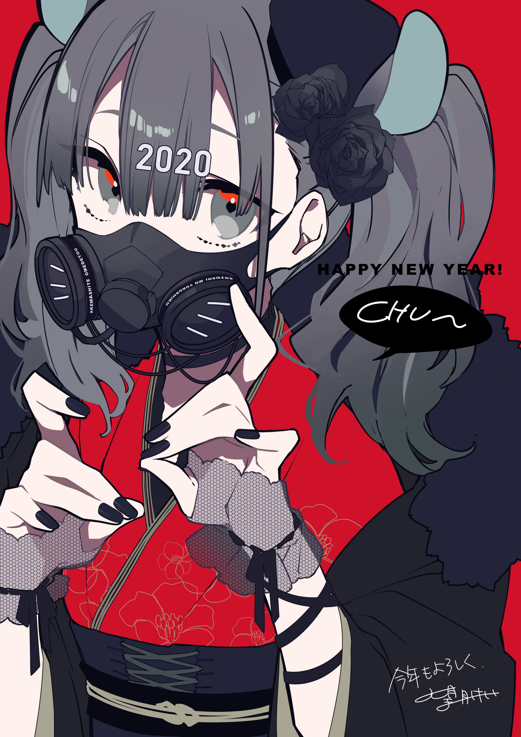twikey_999