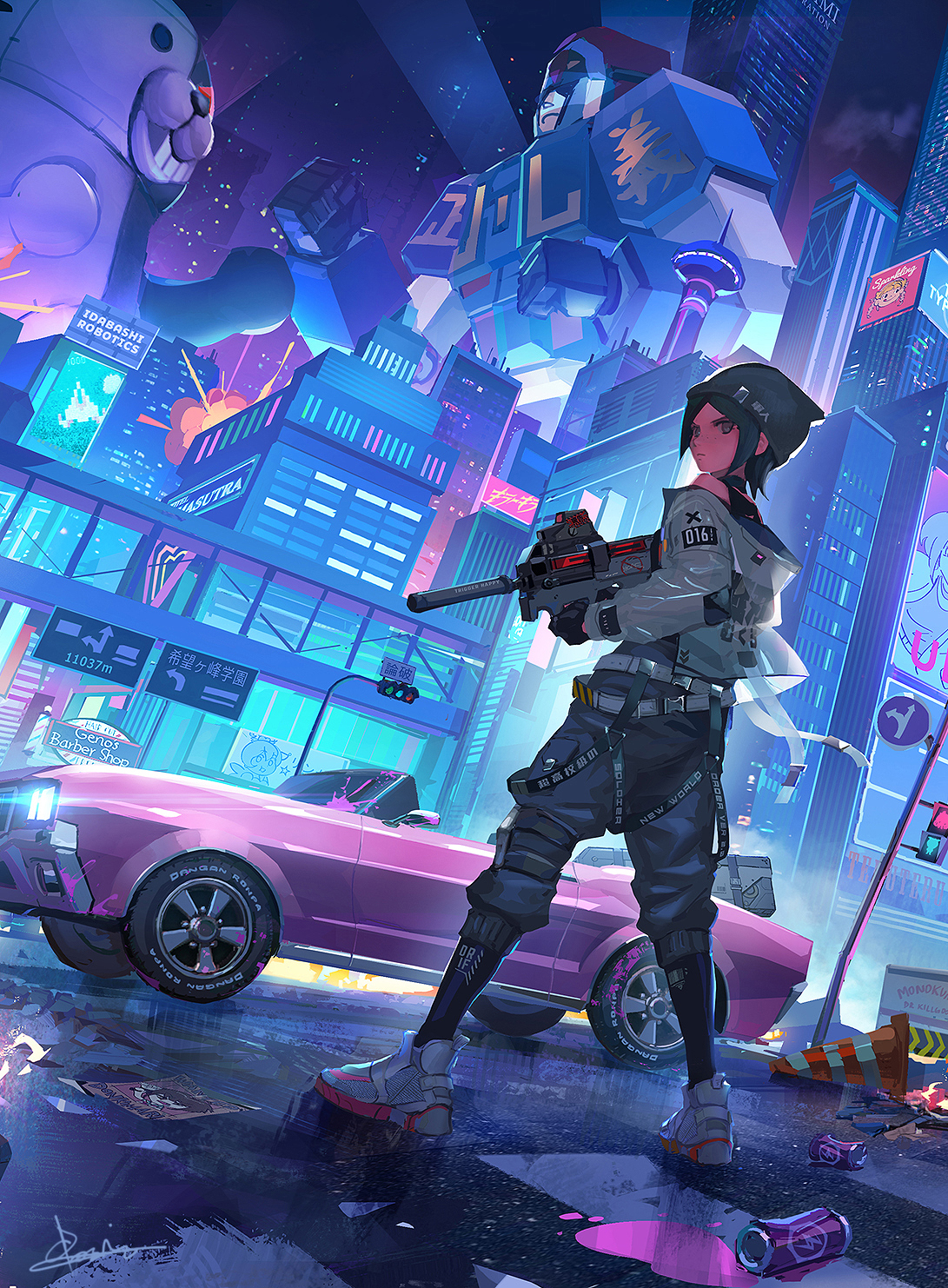 twiqosicart