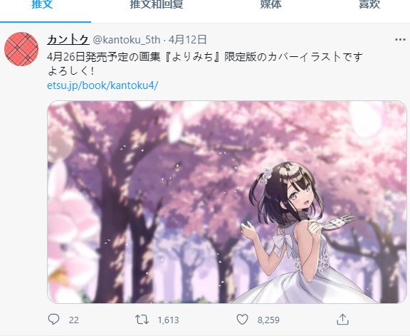 ʦKantoku滭ߤͼ- ACG17.COM