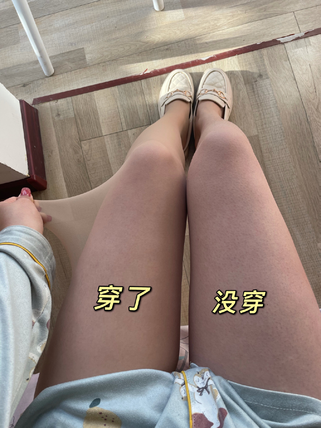 ˺ÿûÿ