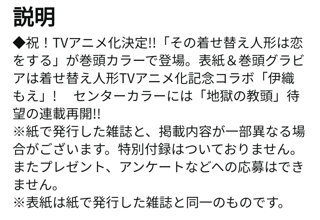 һż׹밮ӡTV- ACG17.COM