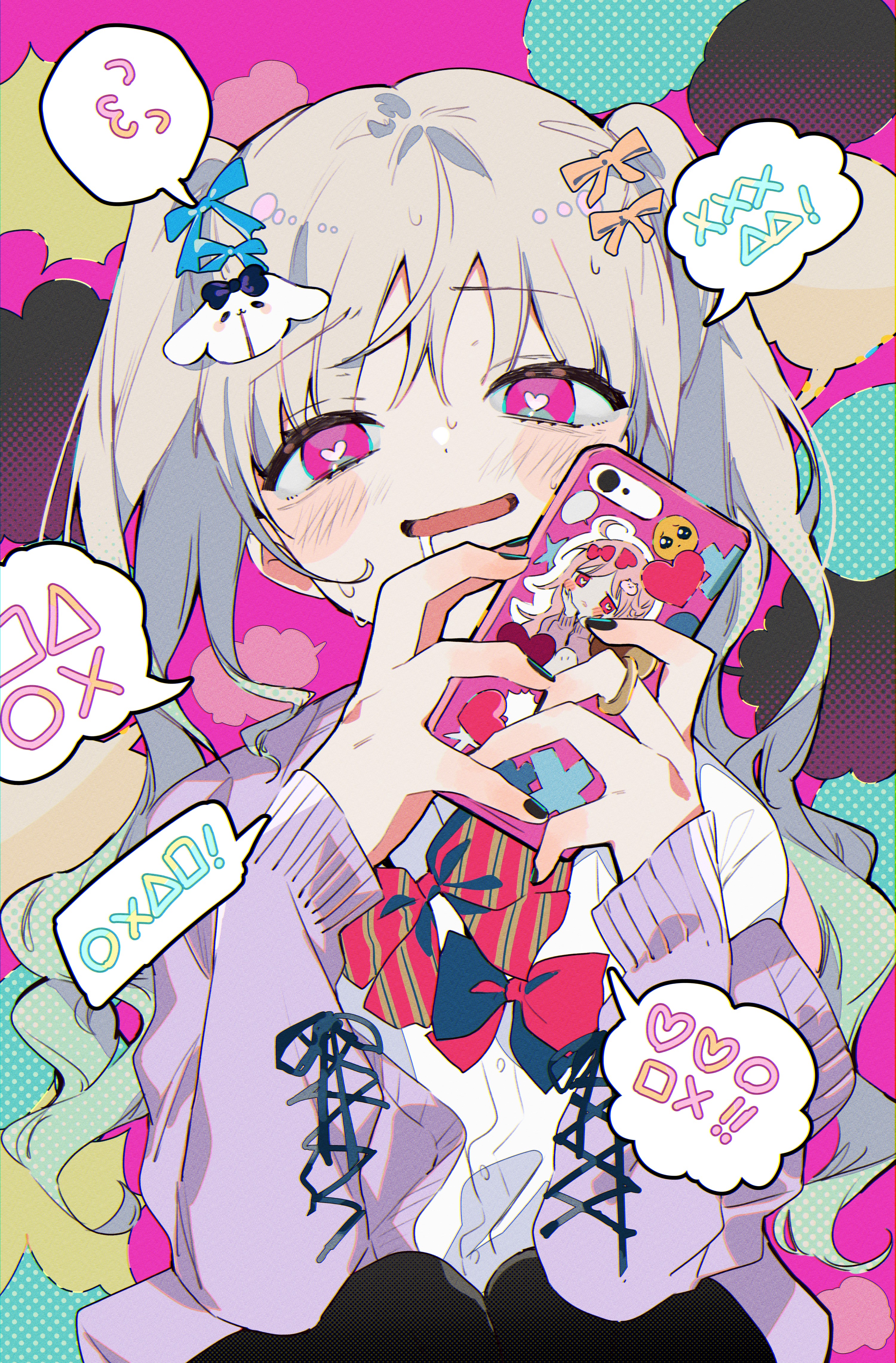 twi?omrice4869