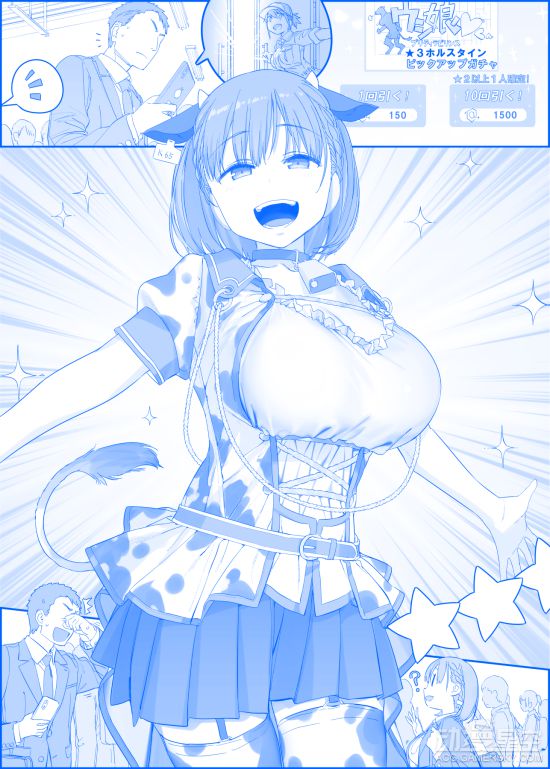 886