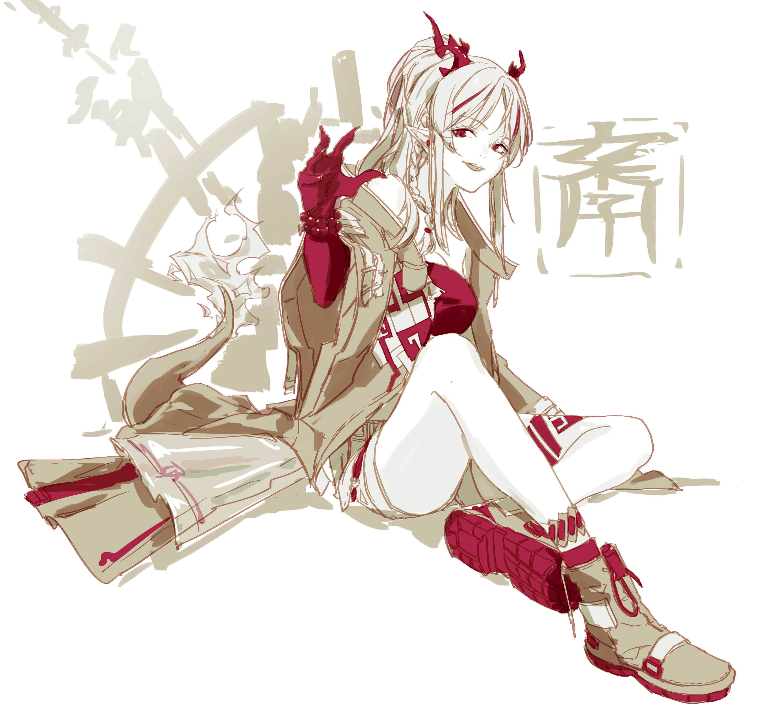 twaimri_3301