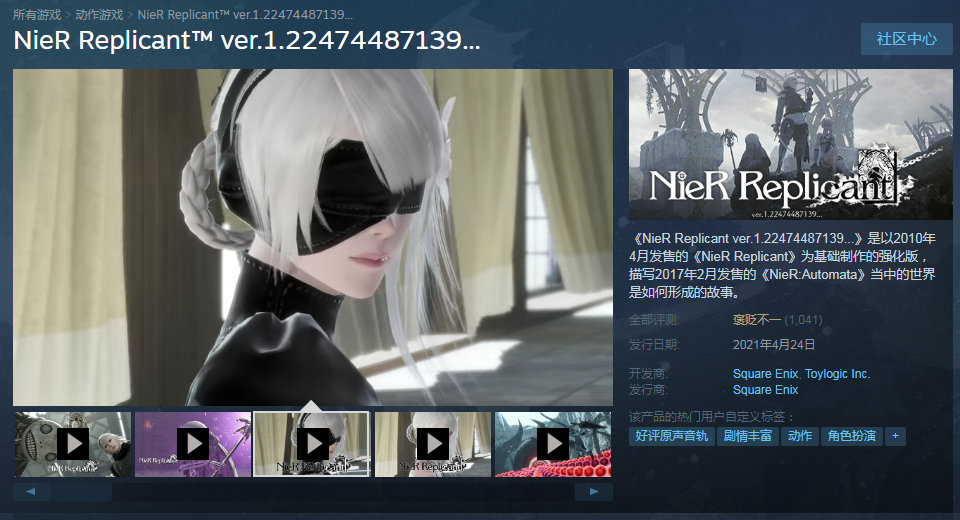 ˹½Steamۼ359Ԫ