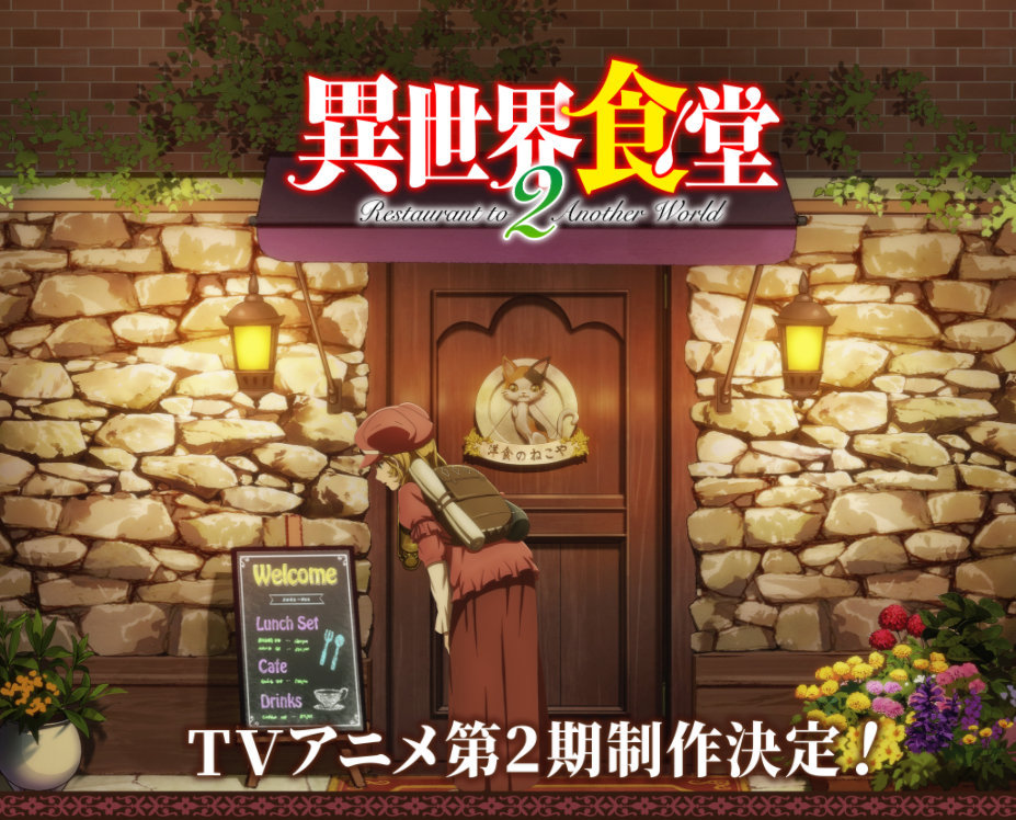 TVʳ ڶӾͼ- ACG17.COM