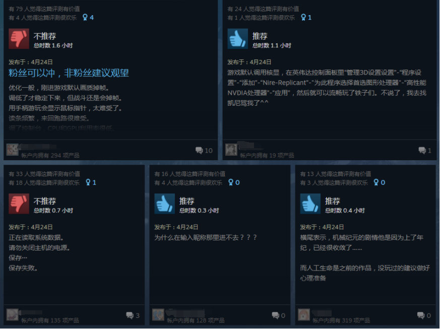 ˹½Steamۼ359Ԫ