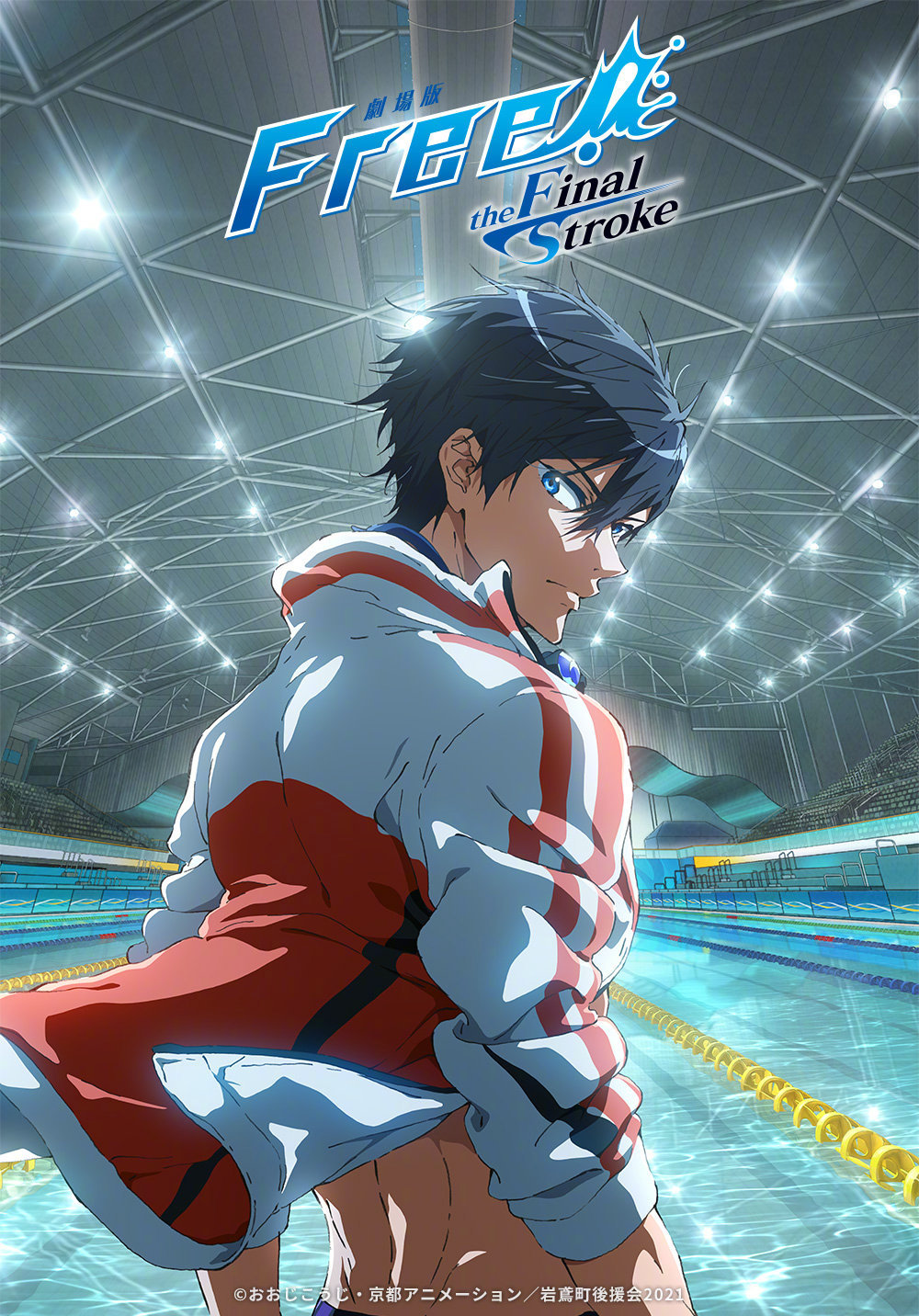 ȫ糡桶Free!Cthe Final StrokeCر917ӳ- ACG17.COM