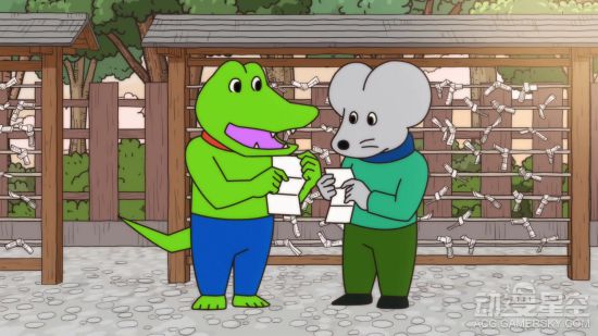 886