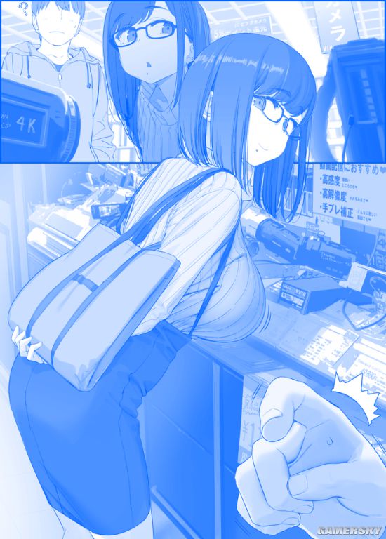886