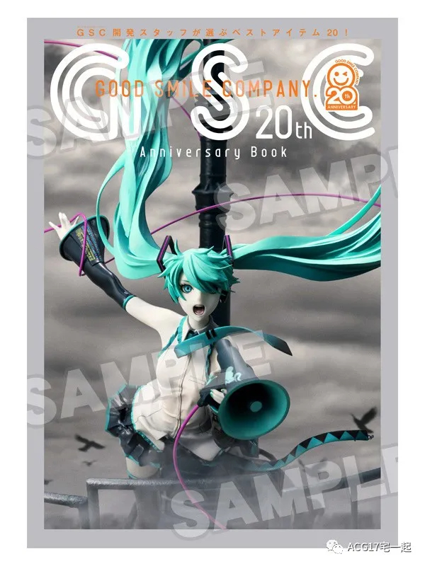 GSCVOCALOID δ ս Refine ְ&20- ACG17.COM