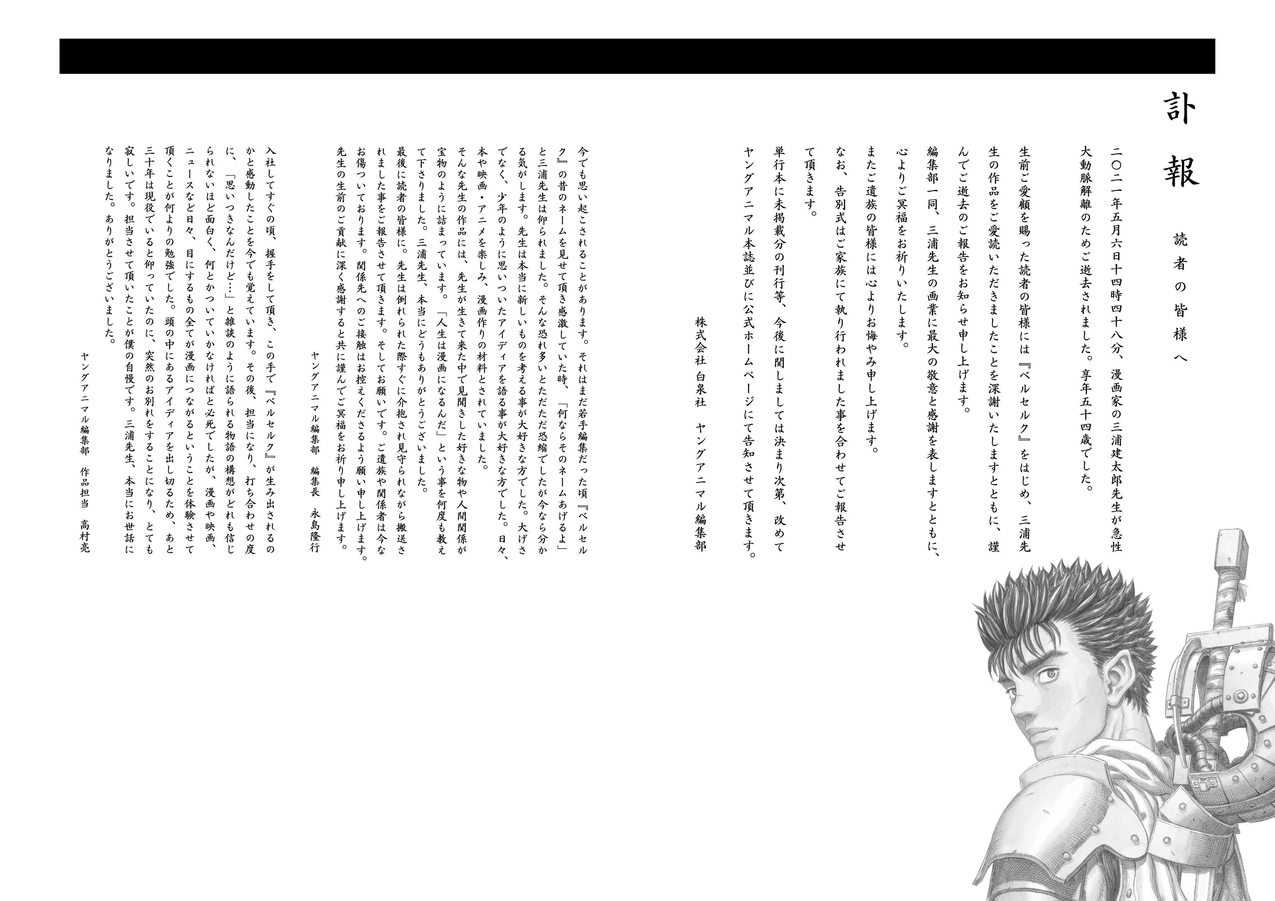 桿紫桷ߣֽ̫ȥ54- ACG17.COM