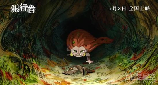 886