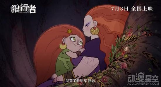 886